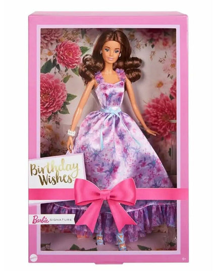 V5H2E812E88A922408A8A0E14238F8A192AR5264504P3