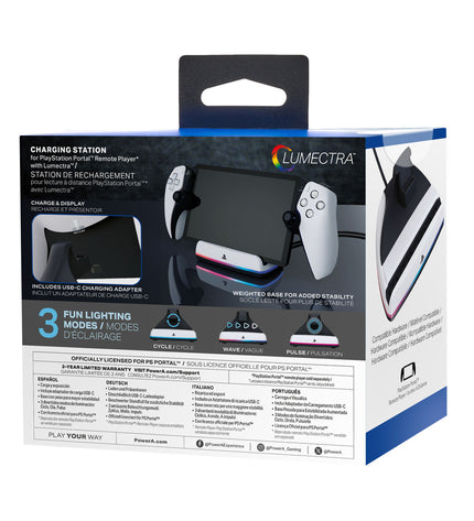 Powera plug-and-play game console charging station for PSPW0358-01 electronics, with multiple USB ports for easy device charging.