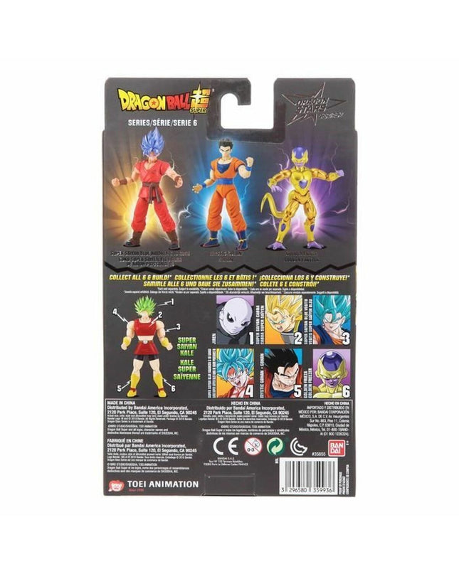 Bandai Dragon Ball Freezer action figure, 17 cm tall, featuring a gold finish, detailed pose, and dynamic design.