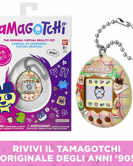 V2HE161D05763A94C332E1E95BF592888D0R7132988P4