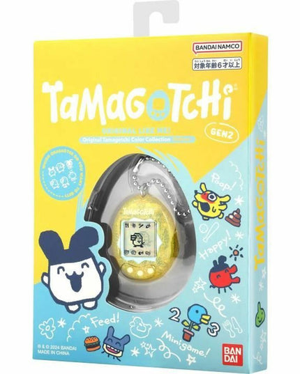 V3HFF03845D745A39757401EDE5E8929A57R6204839P5