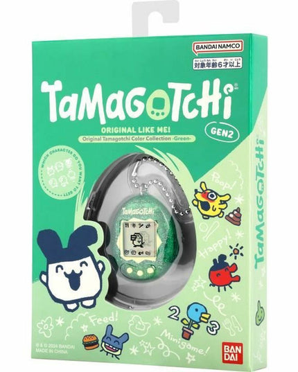 V3HC4B0A24BDC96697CB5102EB64B244719R6204855P5