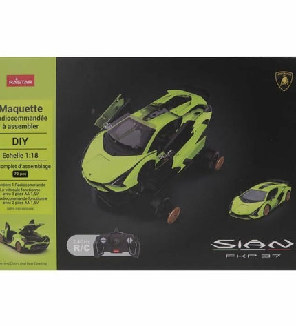 MGM police car remote control toy, detailed plastic vehicle for children, in blue and black with police decals.