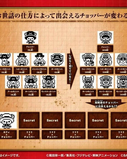 V6H59CFF1CD605F4E1A9601A65DA881B61ER3856271P4