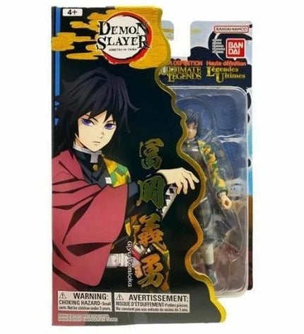 Bandai Demon Slayer action figure from anime series, detailed toy figure in dynamic pose, suitable for fans and collectors.