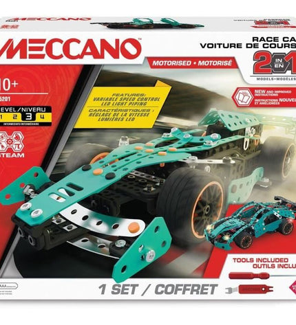 Bandai police car remote control toy, detailed police vehicle for children, in a vibrant design, perfect for play and collection.