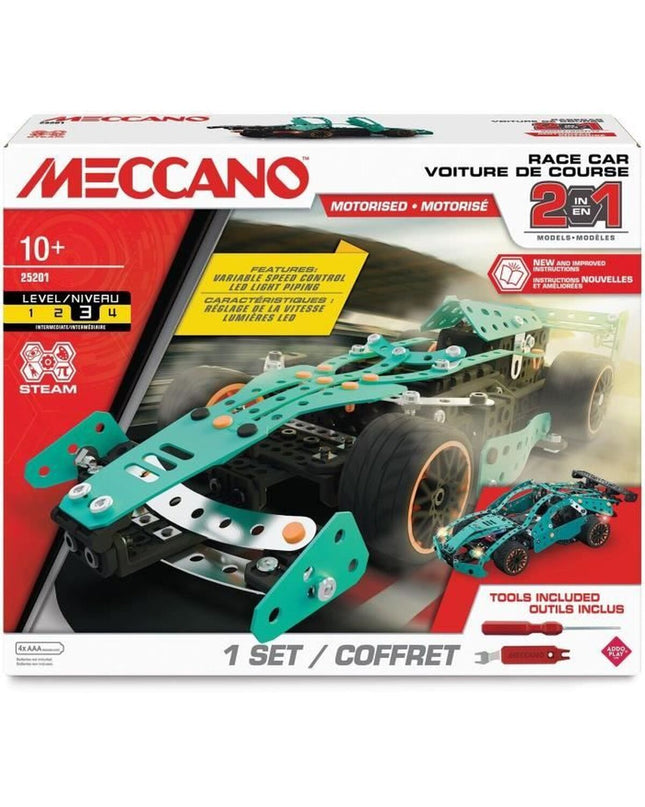 Bandai police car remote control toy, detailed police vehicle for children, in a vibrant design, perfect for play and collection.