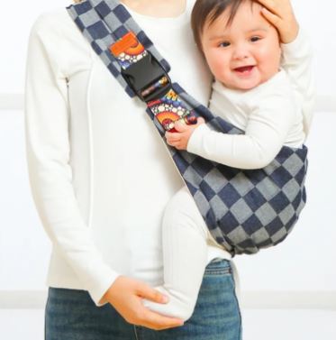 Baby Draagdoek – Comfortabele Draagzak voor Baby & Peuter (6 mnd – 3 jaar)