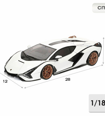 Bburago Lamborghini Sian FKP 37 1:18 scale toy car, detailed model in yellow with realistic features and branding.
