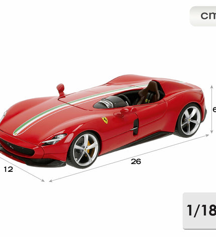 Bburago Ferrari Monza SP1 1:18 scale toy car model with detailed red Ferrari design and realistic features.