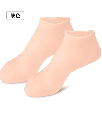 Soft Silicone Protective Moisturizing Gloves And Socks