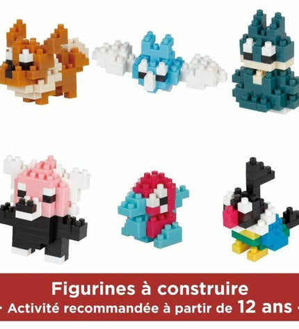 Bandai actiefiguur from speelgoed en games, poppen en actiefiguren collectie, showing detailed character pose and vibrant colors.