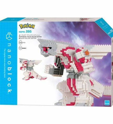Bandai action figure from the speelgoed en games collection, featuring detailed design and vibrant colors.