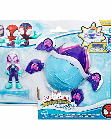 V2H5A262BFB4C9C1642AE1AD2473DCE9A35R7163890P3