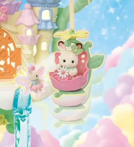 Sylvanian Families action figures toy set featuring adorable animal characters from the popular Sylvanian Families collection.