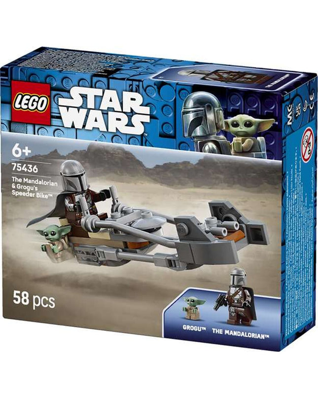 Lego Star Wars 75436 building toy set with detailed spaceship and mini-figures for creative play and storytelling.