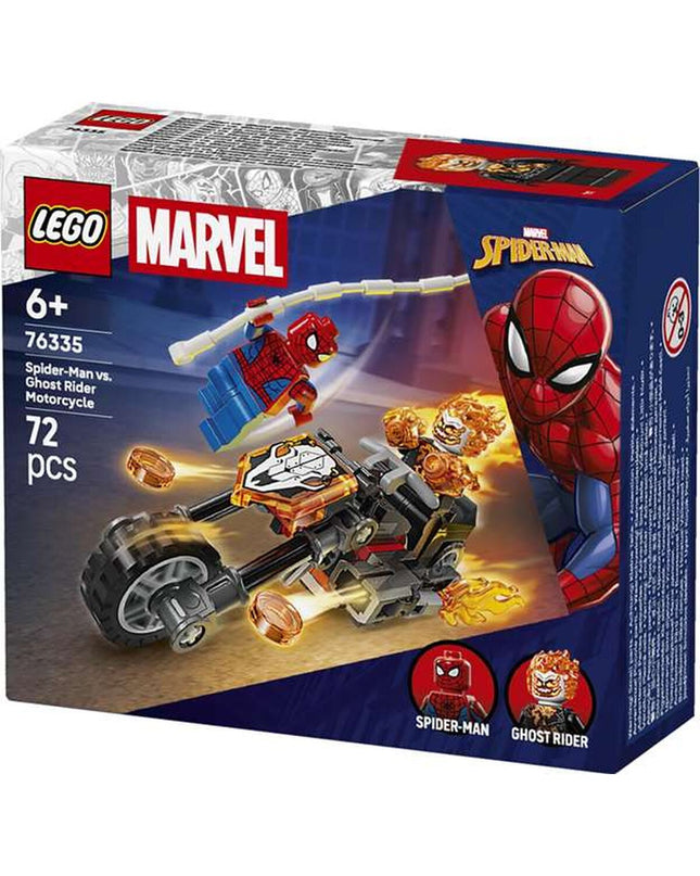 Lego 76335 building toy, colorful construction set from Lego for imaginative play and creative building activities.