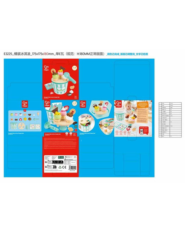 Hape board game for children, colorful toy with game pieces and cards, designed for family fun and interactive play.