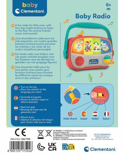 V6H9E2833ACD7167DFC52BCAF4BEEEC5264R7400223P5