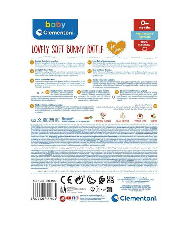 V3H7C4AF2ED492C6A9F8F946E25159BA0B5R5867827P5