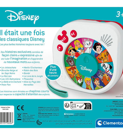 Clementoni Disney baby toy with colorful building blocks, measuring 26x7x29 cm, designed for young children’s play.