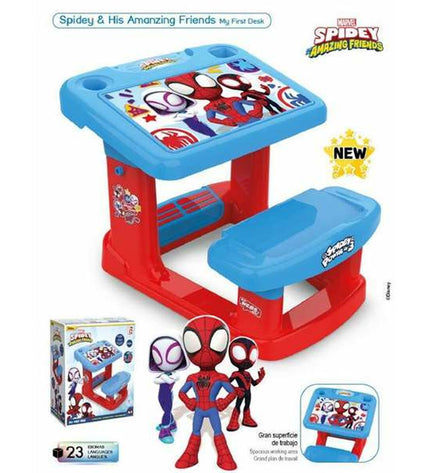 Spidey Rek Spidey furniture piece, 57x73x49 cm, in a modern design, suitable for home and kitchen use.