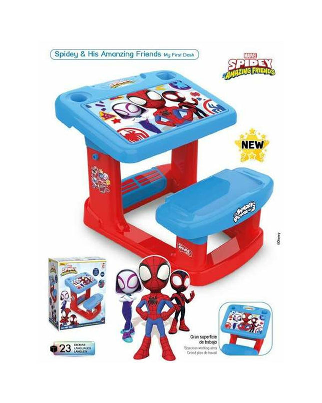 Spidey Rek Spidey furniture piece, 57x73x49 cm, in a modern design, suitable for home and kitchen use.