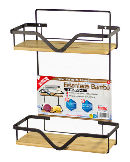 V2HEE63BA29349D3CE0FA75DA7D60EC3D3CR7433574P1