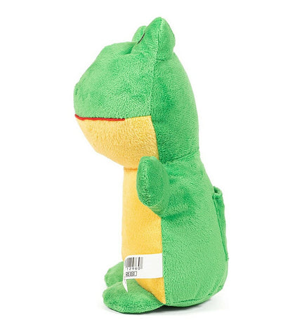 Gloria Rafiki 20 cm dog plush toy in frog design, soft and cuddly dog toy for pets, perfect for play and comfort