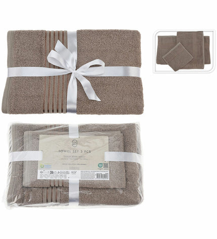 BigBuy Home beige towel set with three bath towels, ideal for home and kitchen use, featuring soft, absorbent fabric.