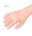 Skin Color Hand Mask (Free Size)