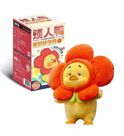 Soft yellow plush duck toy from Comansi, 15 cm in size, designed for children as a cuddly and playful stuffed animal.