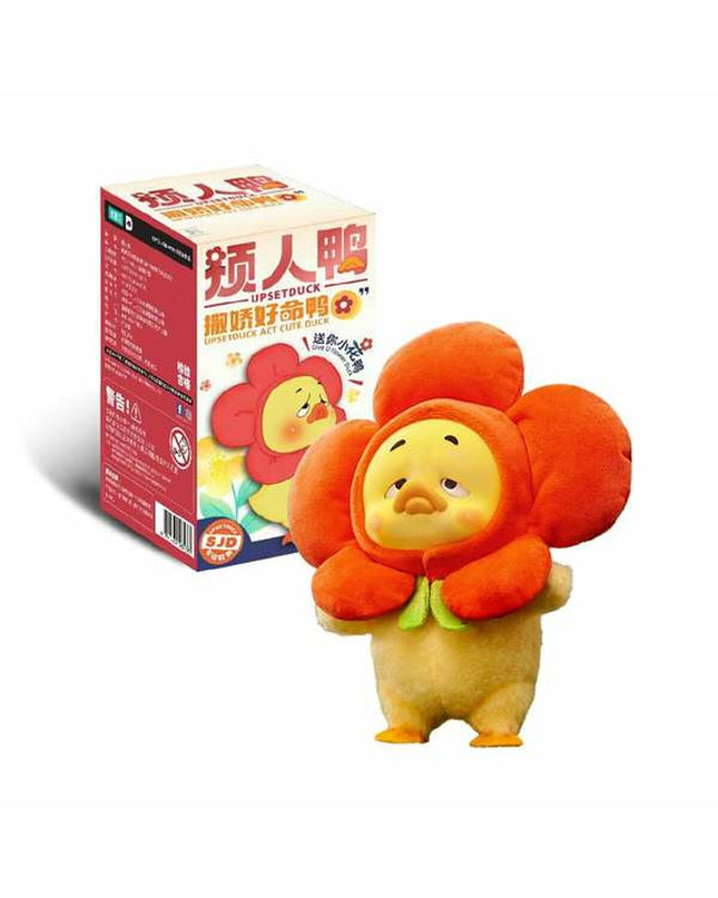 Soft yellow plush duck toy from Comansi, 15 cm in size, designed for children as a cuddly and playful stuffed animal.