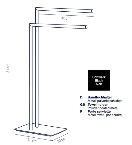 Style Towel Rack