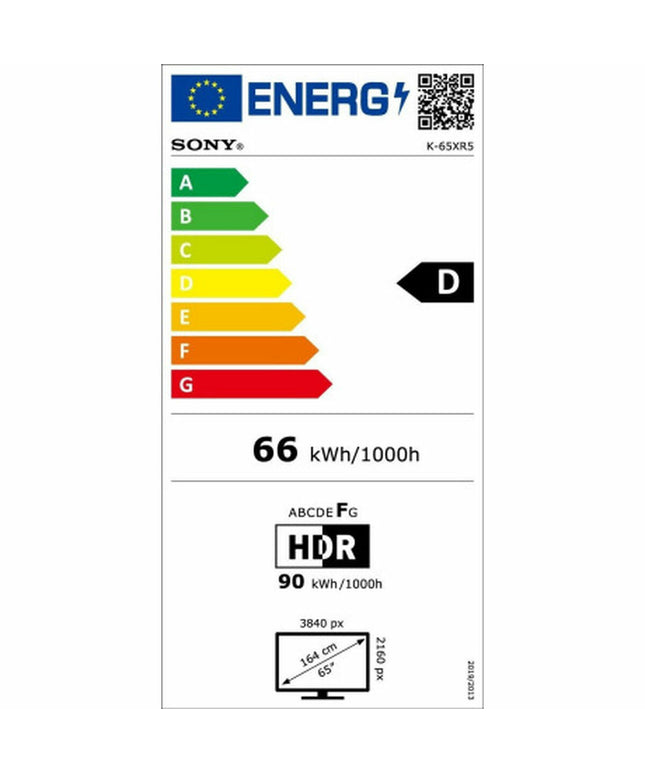 V5H2F095E6FFA6CD349821AC22AEBD1DC5ER6367203P2