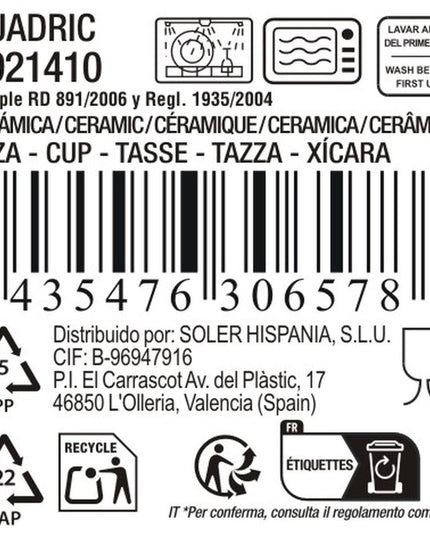 V2H3980CE078E090ACBE71C7AC38063E6D0R7514411P4