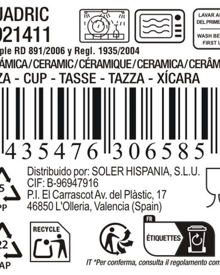 V2H3700C44C417D62D42394288E6AB00424R7514415P4