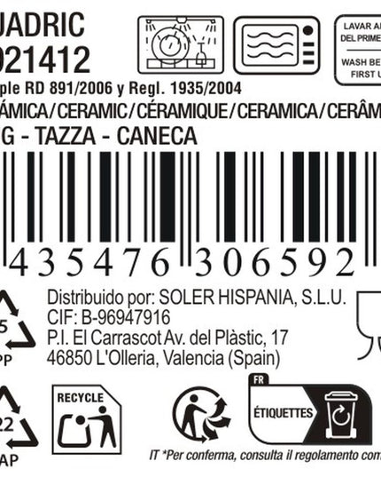 V2H45C48C90EC35D72283BE438D3C28E0E5R7514419P4