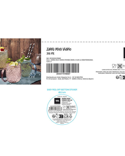 V2HD80625FF0AB1B375E7D4FCF5E4921D5AR7518705P9