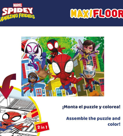 Set of 4 Spidey puzzles with 48 pieces each, featuring colorful images, measuring 35 x 1.5 x 25 cm, for children’s play and brain games.