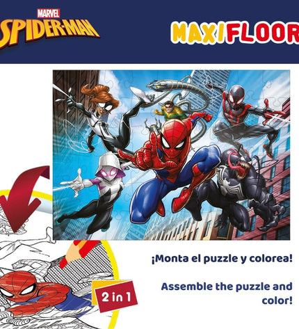 Spider-Man double-sided 4-in-1 puzzle set with 48 pieces, ideal for children's educational toys and brain games.