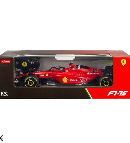 Two Ferrari remote control police cars, toy vehicles measuring 47x10x17 cm, with detailed police and Ferrari branding.