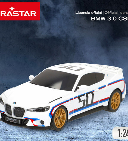 Set of four BMW remote control toy police cars in blue and red, 1:24 scale, measuring 20x6x7.5 cm, for children’s play.