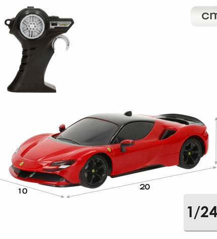 Set of four Audi SF90 Stradale remote control police cars, 20x5x10 cm, toy vehicles for kids, realistic Audi design and details.