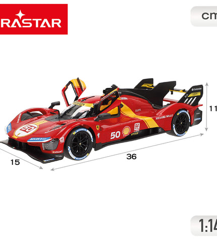 Two Ferrari remote control police cars, 36x11x15 cm, in red with police markings, designed for children’s play, shown from side view.