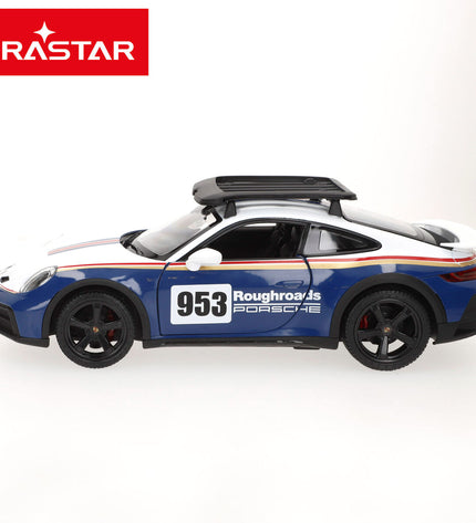 Two Porsche remote control police cars, 33x12x11 cm, made of plastic, designed for children to play with indoors or outdoors.