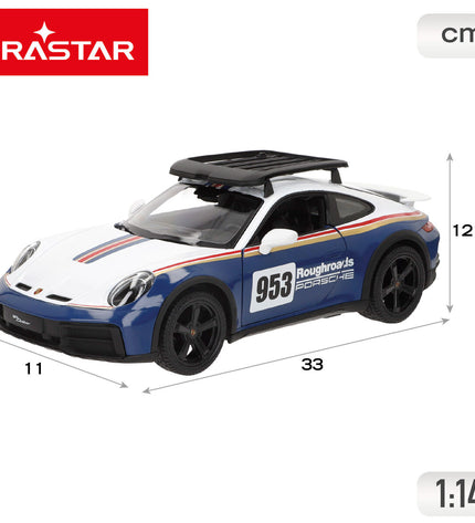 Two Porsche remote control police cars, 33x12x11 cm, detailed toy vehicles for kids, featuring realistic police car design.