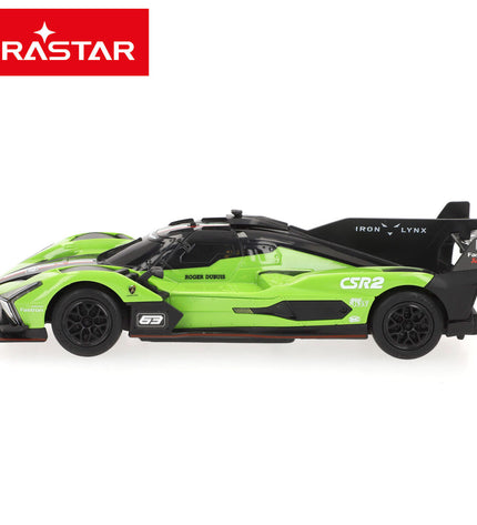 Set of four Lamborghini remote control police cars, each measuring 20x6x8 cm, designed for kids' toys and play vehicles.