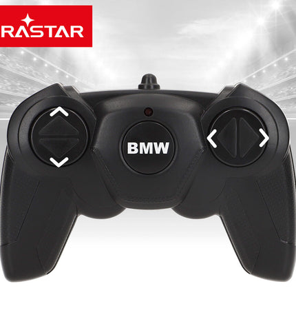 Four BMW police car toys with remote control, measuring 20x7x8 cm each, designed for play and vehicle enthusiasts.