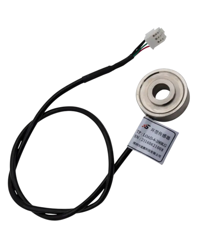 Simagic 200KG Loadcell